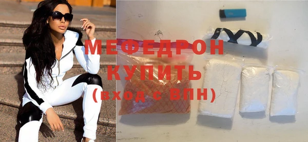 бошки Кулебаки