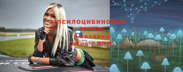 бутик Кукмор