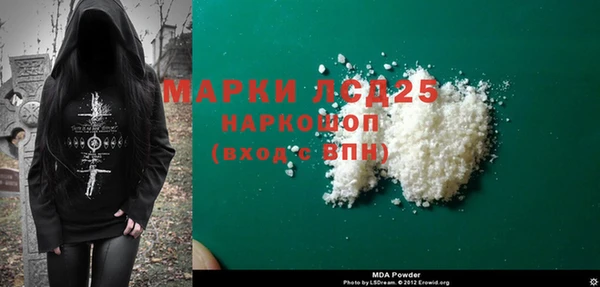 бутик Кукмор