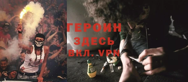СК Краснослободск