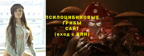 кокс Красноперекопск