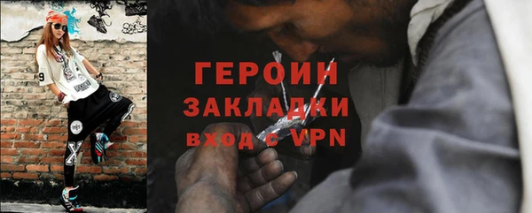 кристаллы Краснотурьинск