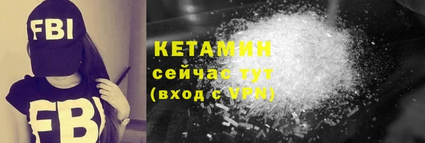 кокс Красноперекопск