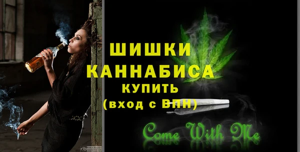 кристаллы Краснотурьинск