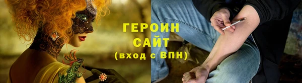 бошки Кулебаки