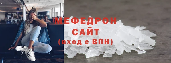 СК Краснослободск
