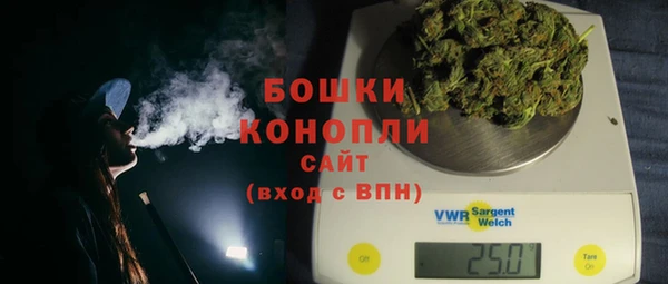 бутик Кукмор