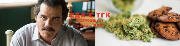 кокс Красноперекопск