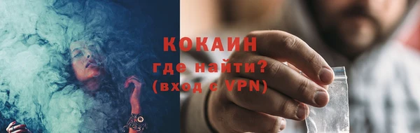 СК Краснослободск