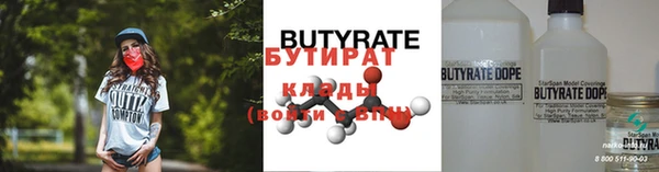 кокаин перу Великий Новгород