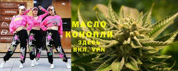 a pvp Куйбышев