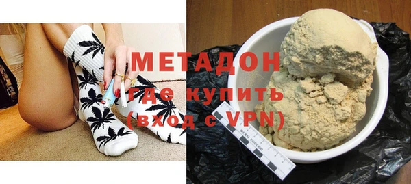 a pvp Куйбышев