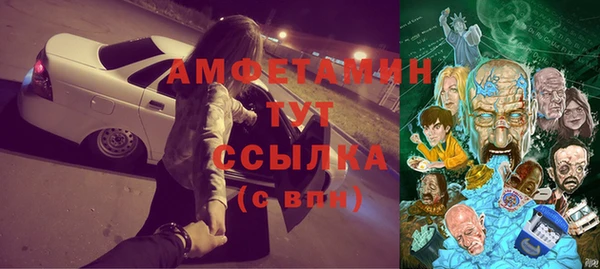 бутик Кукмор