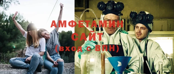 бошки Кулебаки