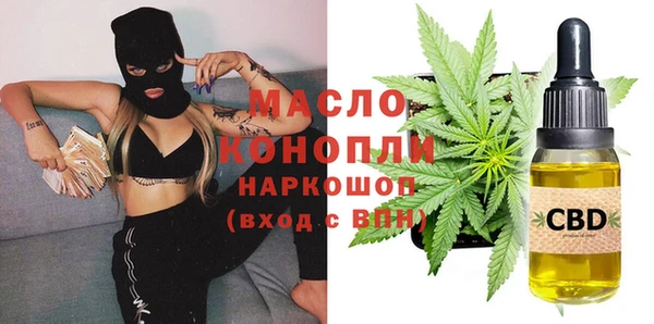 СК Краснослободск