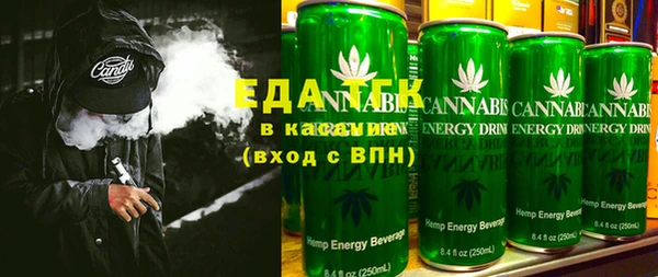 кокс Красноперекопск