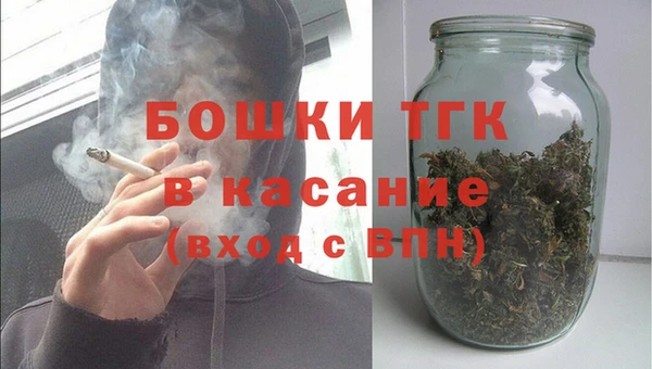 кристаллы Краснотурьинск