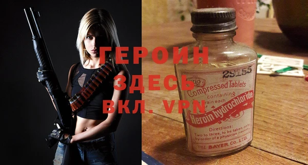кокс Красноперекопск