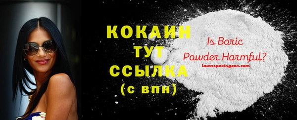 a pvp Куйбышев